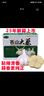 山東蒼山蒜頭 蘭陵干大蒜頭新大蒜干蒜頭 新鮮蔬菜 中果5斤【4-5cm】 曬單實拍圖