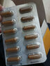 【原研藥】易善復(fù) 多烯磷脂酰膽堿膠囊228mg*96粒  曬單實(shí)拍圖
