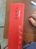 下關(guān)沱茶 茶葉 普洱茶普洱生茶 2015年金榜甲沱盒裝 500g/盒 中華老字號 曬單實(shí)拍圖