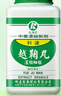 【臺灣直郵 原裝進口】科達制藥免煎熬中成藥復方科學中藥濃縮顆粒200g 非漢立方仙豐 越鞠丸 曬單實拍圖