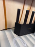 Tenda騰達(dá)路由器【升級(jí)WiFi7】云霄BE3600無(wú)線千兆穿墻王:信號(hào)增強(qiáng)家用立式全屋Mesh放大器國(guó)家補(bǔ)貼 曬單實(shí)拍圖