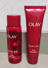 玉蘭油（OLAY）大紅瓶水乳液超紅瓶面霜禮盒抗皺護(hù)膚品套裝七夕情人節(jié)禮物送女友 曬單實(shí)拍圖