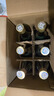 竹葉青酒 露酒 玻竹 38度 475mL*6瓶 箱裝 非原箱 山西杏花村汾酒 曬單實(shí)拍圖