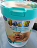 君樂寶小小魯班詮力愛兒童配方奶粉4段關(guān)注視護力800g 玉米黃質(zhì) 曬單實拍圖