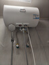 海爾（Haier）智家出品Leader統(tǒng)帥系列電熱水器家用儲水式衛(wèi)生間洗澡小戶型租房優(yōu)選上門安裝防電墻專利超省電LC 50L 2200W X1安全耐用2-3人 曬單實拍圖