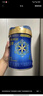 美贊臣藍(lán)臻 兒童奶粉 配方調(diào)制乳粉4段(3歲以上)800g*6 全面營(yíng)養(yǎng) 自護(hù)力 曬單實(shí)拍圖