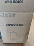 蘇泊爾（SUPOR）2升養(yǎng)生壺大容量燒水壺電熱水壺煮茶壺全玻璃燉煮壺一體恒溫壺煮茶器養(yǎng)身花茶壺?zé)鑹?2L 304不銹鋼加熱盤SW-20YQ68 曬單實(shí)拍圖