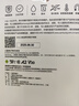 三星（SAMSUNG）128GB TF MicroSD 內(nèi)存卡 4K高速藍(lán)卡 U3A2V30 讀速180MB/s 游戲機(jī)無人機(jī)運(yùn)動相機(jī)存儲卡 PRO Plus 曬單實(shí)拍圖