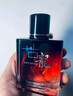 進口法國古龍香水男士持久留香清新男正品高級小眾情人節(jié)禮物 酒紅-【職場專用】 曬單實拍圖