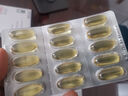金凱撒95%+高純度進(jìn)口深海魚油軟膠囊omega-3非魚肝油成年人dha30粒/盒 曬單實(shí)拍圖