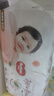 好奇（Huggies）鉑金裝紙尿褲S96片(4-8kg)新生兒小號嬰兒尿不濕小桃褲裸感超薄 曬單實(shí)拍圖