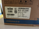 老板（Robam）【防干燒+雙邊定時二合一】51B0A燃?xì)庠钐烊粴?.2kW煤氣灶68%熱效率灶具家用灶臺國家補貼猛火灶 曬單實拍圖