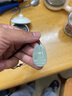 龍徽珠寶和田玉吊墜阿彌陀佛生肖狗豬本命佛守護(hù)神玉佩生日節(jié)日禮物 曬單實拍圖