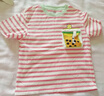 巴拉巴拉童裝男童T恤女童短袖兒童夏裝純棉條紋上衣卡通 紅白色調00461 120cm 曬單實(shí)拍圖
