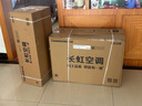 長虹空調(diào)大1匹 國家補(bǔ)貼20% 新一級省電熊貓懶變頻冷暖家用空調(diào)掛機(jī)臥室 十年包修 KFR-26GW/ZDCSW1+R1 1匹 一級能效 曬單實拍圖