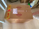 杜康 老窖福運(yùn) 濃香型白酒  50度 500ml*6瓶 整箱裝 曬單實(shí)拍圖