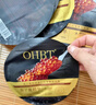 OHBT魚(yú)子醬抗皺面膜10片抗皺緊致抗衰老補水祛黃提亮膚色金榜第1名 曬單實(shí)拍圖