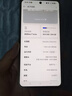 realme【國家補貼】真我Neo7 Turbo 天璣9400e 超薄續(xù)航大電池護眼直屏 智能游戲AI性能手機12+256透明灰 曬單實拍圖
