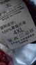 俞兆林純棉透氣休閑褲男士大碼夏季薄款拉鏈寬松百搭彈力直筒運(yùn)動(dòng)長(zhǎng)褲子 兩件**深灰直筒+黑直筒*衛(wèi)褲 4XL 165-180斤 曬單實(shí)拍圖