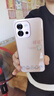 一加13T 性能超強(qiáng)小直屏  16GB+512GB 怦然粉 oppo一加手機(jī) 國家補(bǔ)貼【贈話費(fèi)券】 曬單實拍圖
