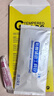 【兩片裝防窺膜】蘋果iPhone 16 ProMax/15/14/13鋼化膜手機(jī)膜無黑邊【防偷窺25°】無塵 防止偷窺【防窺】2片 iPhone 16 Pro 曬單實拍圖
