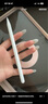 倍思電容筆iPad觸控筆【2025升級(jí)】適用25年iPad Pro/Air/Mini/iPad11平板觸屏手寫筆Applepencil二代 曬單實(shí)拍圖