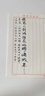 永生永生鋼筆懷舊復(fù)古風(fēng)高檔送禮禮盒套裝教師節(jié)禮物畢業(yè)禮物鋼筆高顏值簽字筆 3611藍(lán)色美工尖 曬單實(shí)拍圖