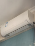 海信（Hisense）空調(diào) 大1.5匹 易省電SE 小蘋果 AI省電 大風(fēng)量 新一級能效 國家補貼20% 空調(diào)掛機KFR-35GW/E380-X1 曬單實拍圖