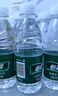 怡寶 飲用水 純凈水555ml*24瓶 整箱裝 曬單實(shí)拍圖
