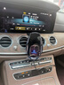 米將奔馳車載手機(jī)支架無(wú)線充電A級(jí)E300L/GLC260L/GLE導(dǎo)航支架汽車用品 奔馳專用【智能黑色】 16-23款奔馳E級(jí) 曬單實(shí)拍圖