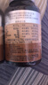 康恩貝b12維生素b12甲鈷胺片營養(yǎng)修復神經(jīng)甲鈷胺片正品維生素b12*3瓶 曬單實拍圖