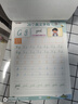 紹澤文化 26個(gè)英文字母手寫(xiě)體描紅練習本兒童練字帖小學(xué)生英語(yǔ)基礎練習臨摹練字本 手寫(xiě)體 曬單實(shí)拍圖