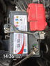 駱駝（CAMEL）汽車(chē)電瓶蓄電池官方授權6-QW-36奧拓飛度鋒范以舊換新 曬單實(shí)拍圖
