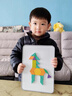GERTHRON德國磁性七巧板磁力拼圖3-6歲寶寶積木益智玩具兒童生日新年禮物 磁力七巧板 曬單實(shí)拍圖