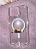 魔贊經(jīng)典系列 iPhone 15 Pro Max 磁吸手機殼 接果汁 全包蘋果手機殼 曬單實拍圖