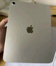 Apple/蘋(píng)果【國(guó)家補(bǔ)貼】iPad 11英寸 A16芯片2025年款 平板電腦 (128GB WLAN版/學(xué)習(xí)辦公娛樂(lè))銀色 曬單實(shí)拍圖