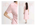 獨束微胖大碼純色休閑舒適圓領(lǐng)夏顯瘦寬松中長(cháng)連衣裙24DY82827 暗玫瑰粉 M (尺碼：1) 曬單實(shí)拍圖