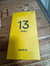 realme真我13 Pro+ 12GB+512GB 湖光綠 索尼超光影潛望長(zhǎng)焦 索尼LYT-701主攝 5G游戲智能學(xué)生拍照手機(jī) 曬單實(shí)拍圖