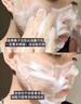 韓美素洗面奶男士專用護(hù)膚品套裝保濕補(bǔ)水控油臉部潔面乳洗面奶品禮物 正常規(guī)格 300ml 曬單實(shí)拍圖