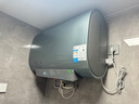 美的（Midea）TECH親膚活水玲瓏超薄80升雙膽扁桶電熱水器3300W速熱水電分離一級能效UDpro國家補貼以舊換新 曬單實拍圖