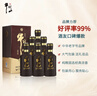 牛欄山二鍋頭 濃香型 百年秘釀 （精品福）白酒 52度 52%vol 500mL 6瓶 曬單實(shí)拍圖