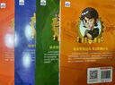 特種兵學(xué)校 漫畫版1-4（套裝4冊）課外閱讀書籍 團(tuán)隊合作能力-抗挫折能力-自信心-獨立性-責(zé)任感 曬單實拍圖