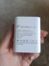芯偌適用IQOOPad平板電腦充電器44W瓦vivoiqoopad充電頭維沃愛酷平板充電插頭44w vivopad充電線2米 快充頭+ (1.5米)數(shù)據(jù)線 曬單實拍圖