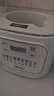 美的（Midea）安睡破壁機(jī)家用 1.5L智能降噪全自動免煮豆?jié){機(jī) 輕音44分貝 多功能五谷雜糧輔食榨汁機(jī)555國家補(bǔ)貼 曬單實(shí)拍圖