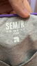 森馬（Semir）短袖t恤女涼感抗菌正肩修身2025夏顯瘦V領(lǐng)白色打底衫109325100002 曬單實(shí)拍圖