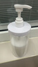 橙央大口徑按壓分裝瓶小樣洗衣液分裝瓶沐浴露洗手液洗發(fā)水瓶分裝瓶 透明1000mL 1個(gè) 曬單實(shí)拍圖