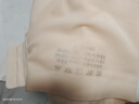 都市麗人10A抗菌運動內(nèi)衣女涼感冰絲文胸?zé)o痕夏季超薄款聚攏胸罩粉底液膚 曬單實拍圖