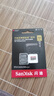 閃迪（SanDisk）512GB TF（MicroSD）內(nèi)存卡 A2 4K V30 U3 C10 至尊超極速移動(dòng)存儲(chǔ)卡 讀速200MB/s 寫(xiě)速140MB/s 曬單實(shí)拍圖