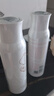 花西子玉透凝紗沁潤持妝噴霧【雙支裝-180ml】-干皮款 曬單實拍圖