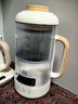 石崎成器破壁機 豆漿機 迷你小型家用多功能降噪低榨汁機免洗免過(guò)濾非靜音全自動(dòng)料理機輔食機 【升級款】降噪隔音倉 胡椒白 1L 曬單實(shí)拍圖